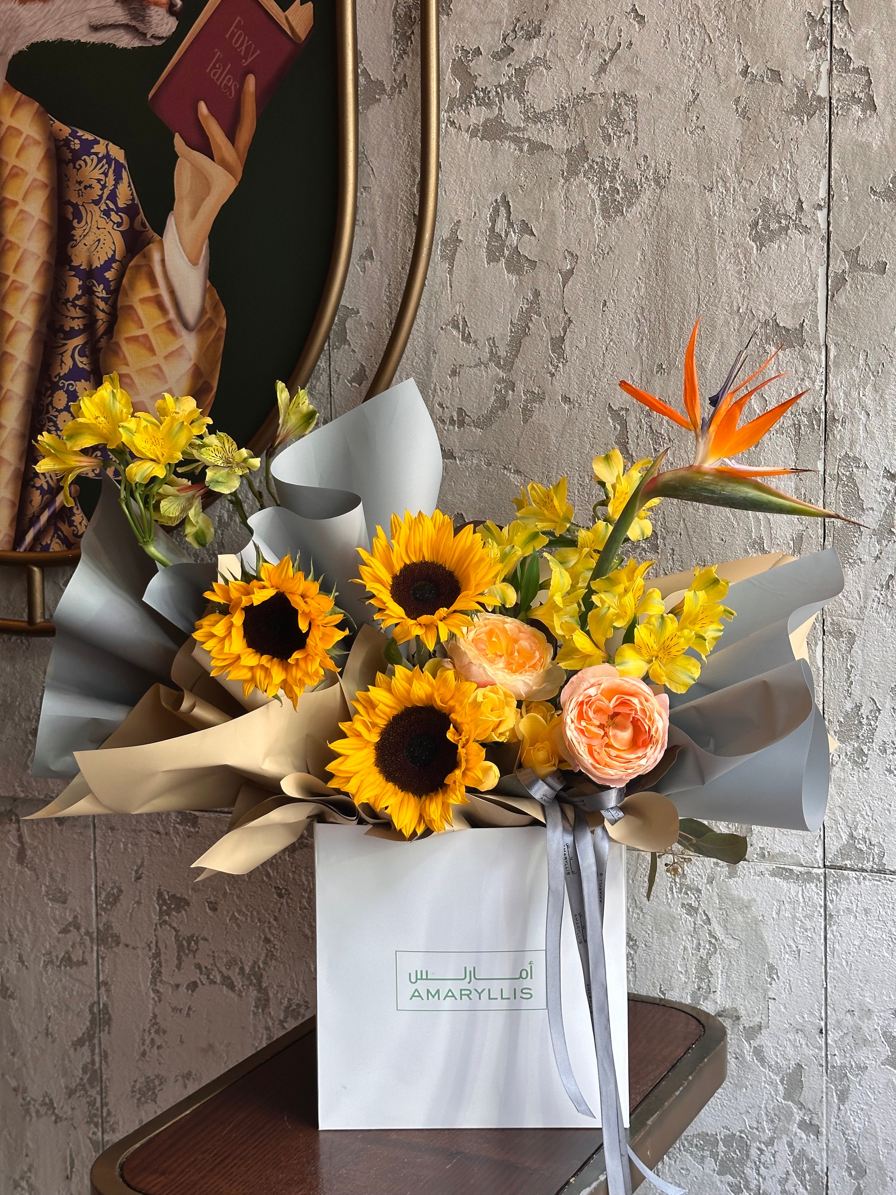 Sunflower Main image