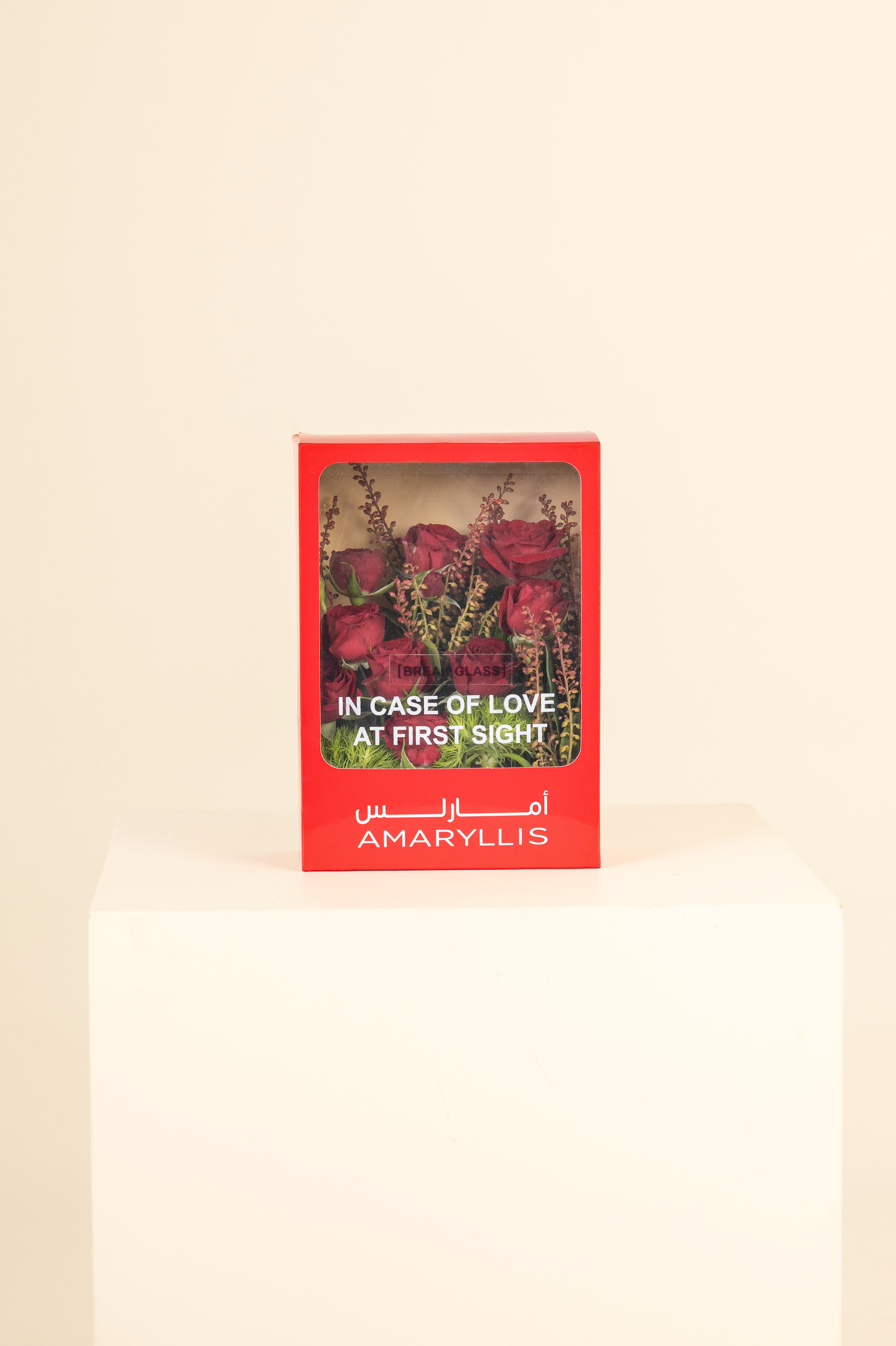 Box with love