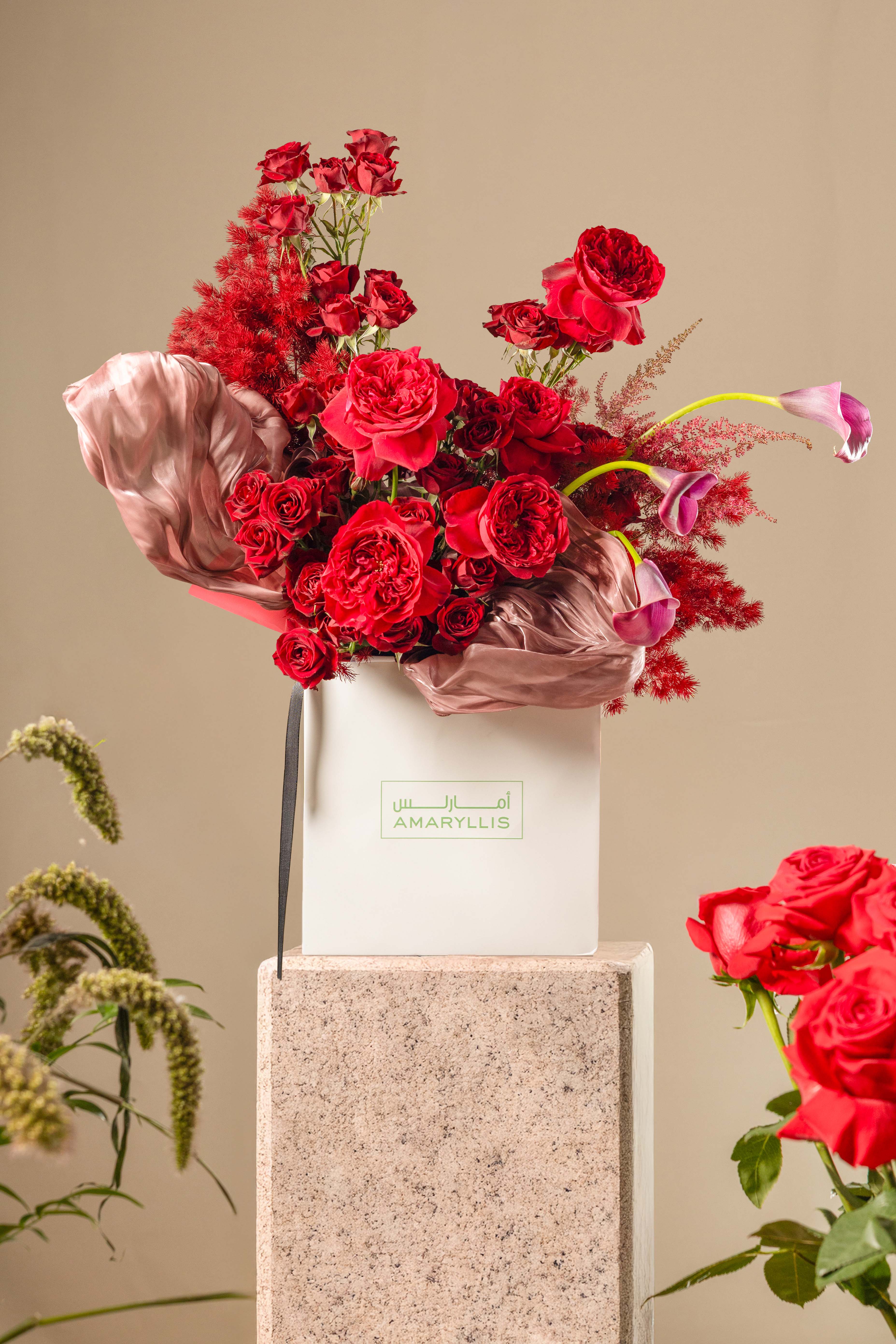 Verdure blooms Main image