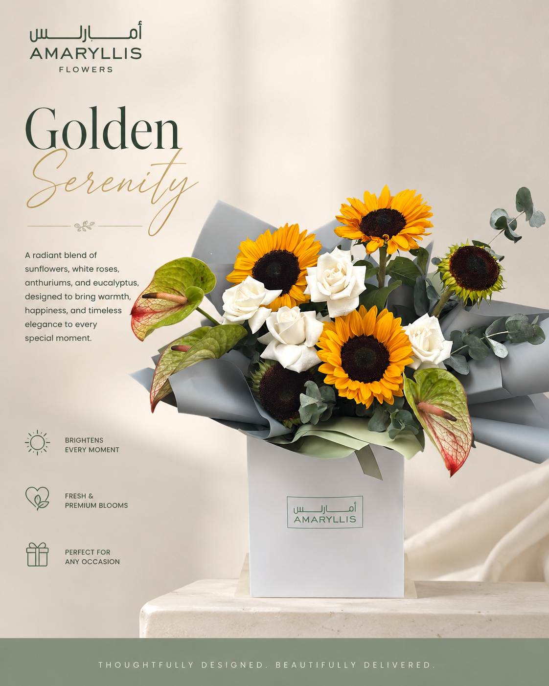 Golden serenity Main image