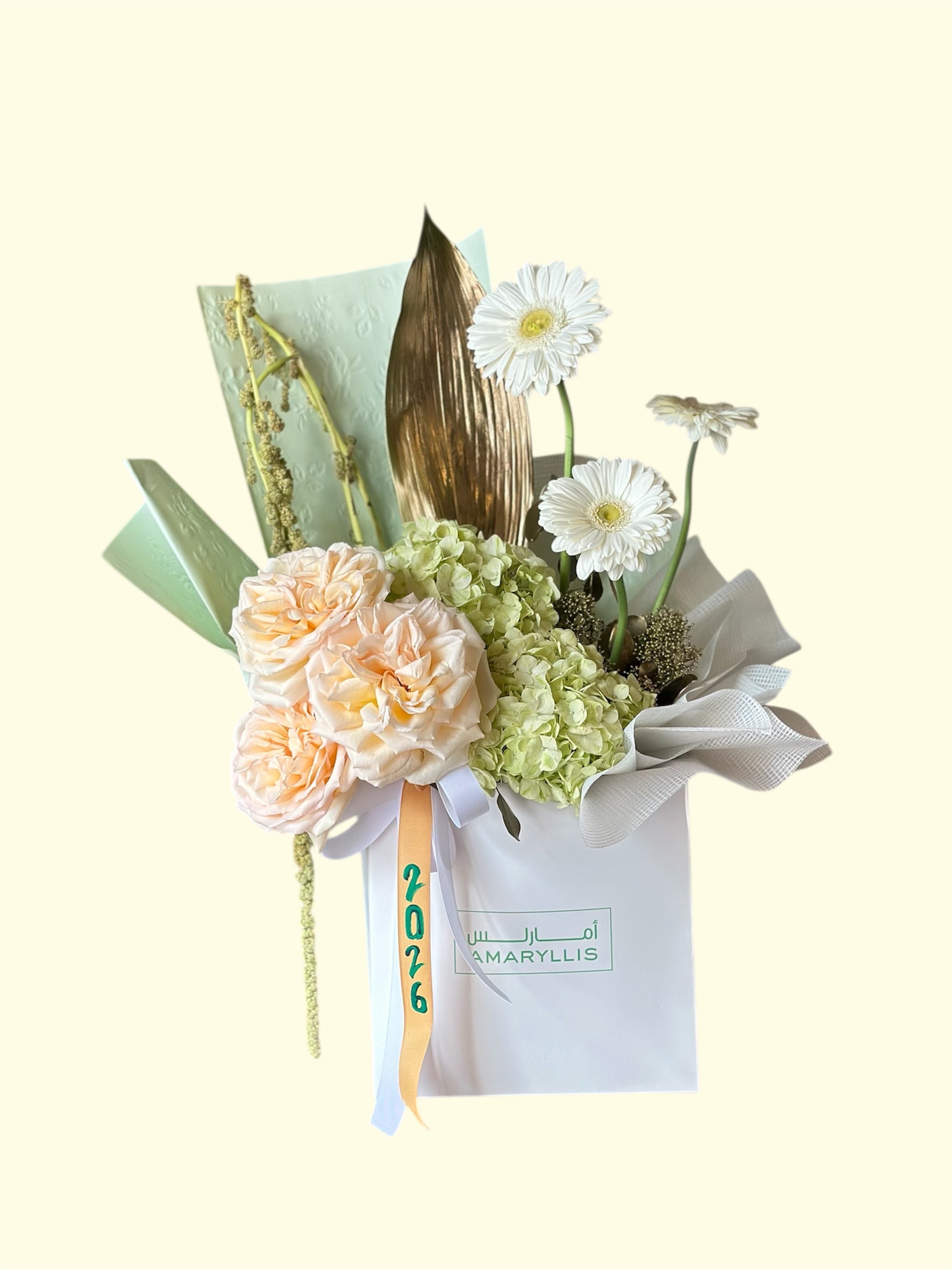 Celadone charm Main image