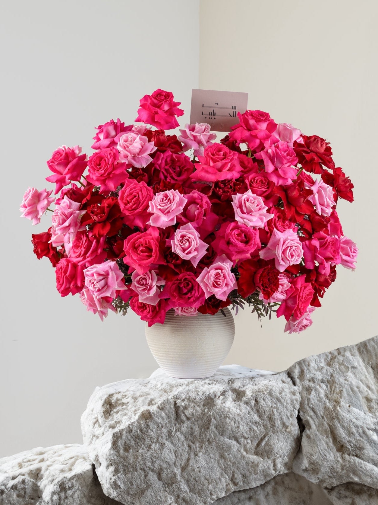 Celebration Main image